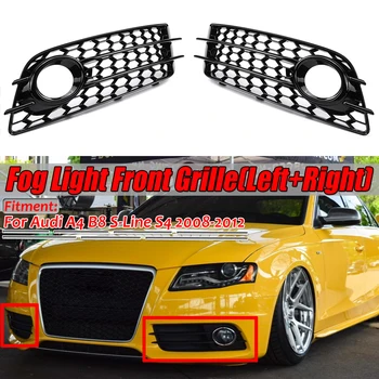

A4 B8 Black Car Fog Light Grille Lamp Cover HONEYCOMB HEX Front Grille Grill For Audi A4 B8 S-Line S4 2008 2009 2010 2011 2012