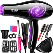 Купить один получить 10 профессиональный мощный Фен для волос для парикмахерских салонов инструменты фен низкий Фен для волос вентилятор