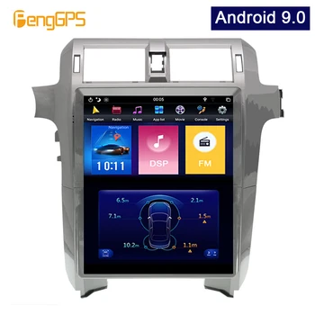 

Android 9.0 Tesla Vertical Screen car Player GPS Navigation for Lexus GX400 GX460 Audio Player 15 inch