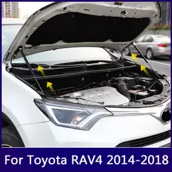 Для Toyota RAV4 2014 2015 2016 2017 2018 гидравлический шток стойка штанга телескопическая штанга двигатель капот Лифт Поддержка 2 шт. автостайлинг