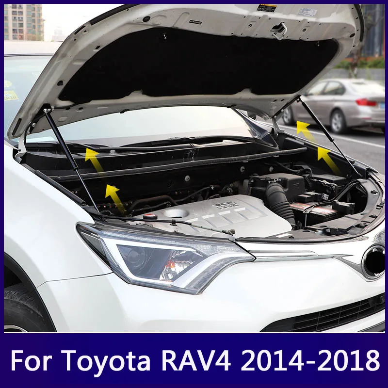 Для Toyota RAV4 2014 2015 2016 2017 2018 гидравлический стержень стойка телескопический