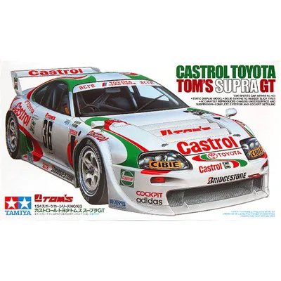 Модель автомобиля Castrol Toyota Tom's Supra GT 1/24 сборная модель наборы для хобби гоночный
