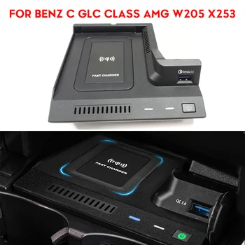 

Car QI Charger Pad 10W Console Wireless Phone Charger Pad For Benz C GLC Class AMG W205 X253 ABS Plastic High quality