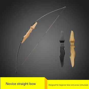 

30/40 LBS Straight Bow Split 51 Inch Straight Pull Split Bow Youth Archery Hunting Children Entry Bow