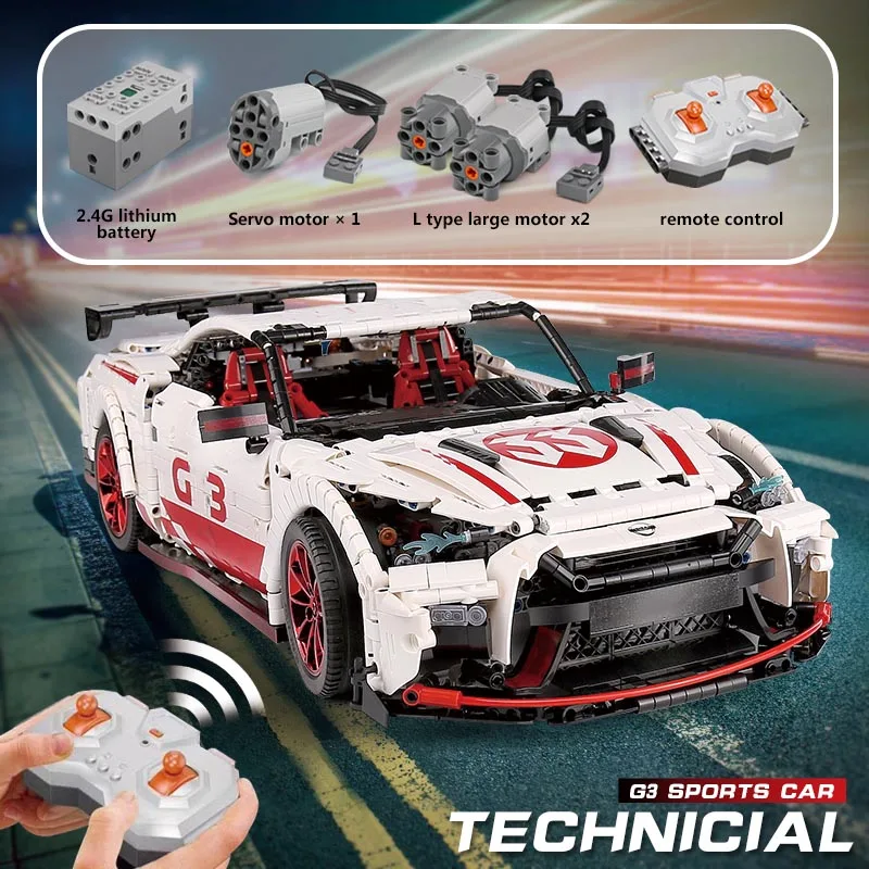 Технический электрический автомобиль Nissan GTR GT3 на батарейках совместимый со