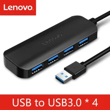 Lenovo USB разветвитель высокоскоростной 4-портовый концентратор мульти-интерфейс док удлинитель док-конвертер к USB3.0 сплиттер