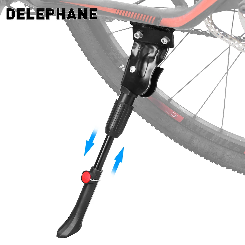 Регулируемая велосипедная подставка, алюминиевая боковая подставка для велосипеда, подставка для 24 26 27,5 дюймов, запчасти для горного велосипеда, дорожного велосипеда