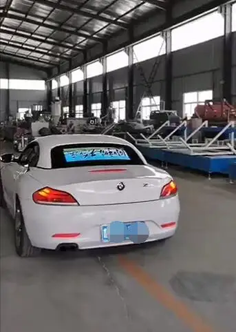 QQ截图20200603105343