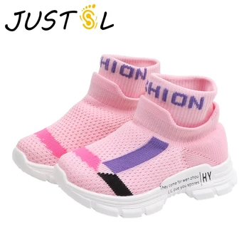 

JUSTSL 2019 Autumn Girls Boys Fashion Sports Shoes Children's Socks Shoes Kids Casual knitted Fashion Sneakers Size 21-36