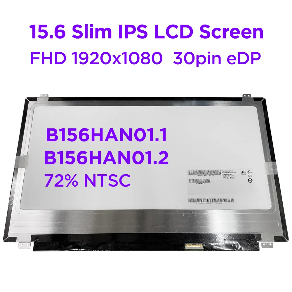 ЖК-экран для ноутбука 15 6 дюйма B156HAN01.2 подходит B156HAN01.1 LTN156HL02 LP156WF6-SPB1 SPB2 SPB5 72% NTSC