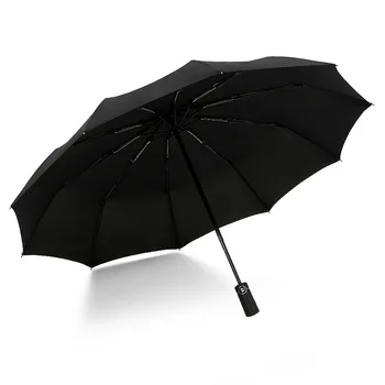 

Fully Automatic Three-fold Umbrella Folding Male And Female Business Umbrella Sunny Umbrella