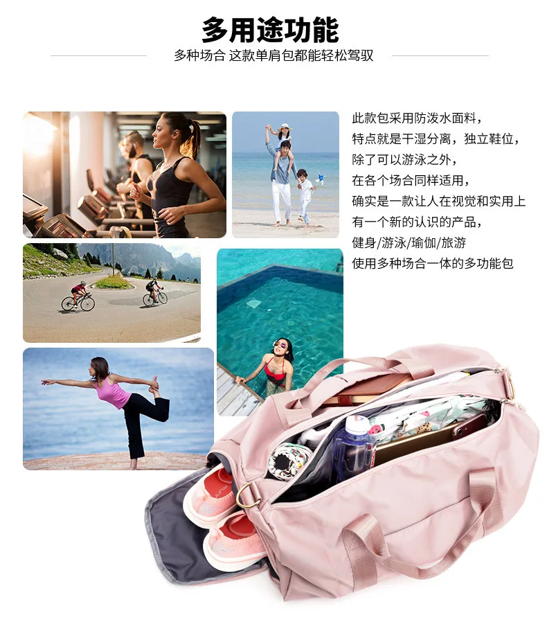 topi sport duffel bag