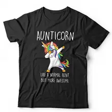 Aunticorn, как обычная тетя, только более отличная футболка-Aunty, Ant, Unicorn