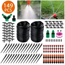 

149Pcs Garden Irrigation System 15m Plant Watering Kit Water Saving System Adjustable Nozzle Drippers for Greenhouse Patio