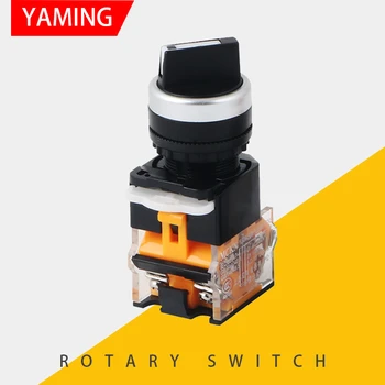 

P48 Rotary switch knob 22mm 4 Screws Circular small size Flat round 2 position ON-OFF 3 position 2 NO LA38-11X2 20X3