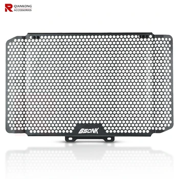 

Motorcycle Accessories CNC Radiator Guard Grill Cover Water Tank Cooler Bezel Protector Grille For CF Moto 650NK 2013-2017 2014