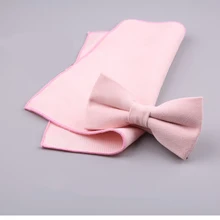 Оленья бархат шарф бабочка костюм мужской корейской версии сплошной цвет карман полотенце двухсекционное платье западные аксессуары