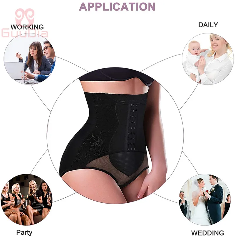 GUUDIA Tummy Control Panties Shapewear for Women Waist Cincher Slimmer High Waisted Body Shaper Panty Girdle Waist Trainer spanx shapewear