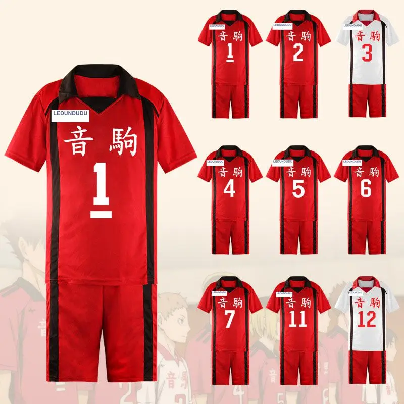 Haikyuu! Костюм для косплея школьницы Nekoma Kenma Kozume Джерси Kuroo Tetsurou спортивная одежда