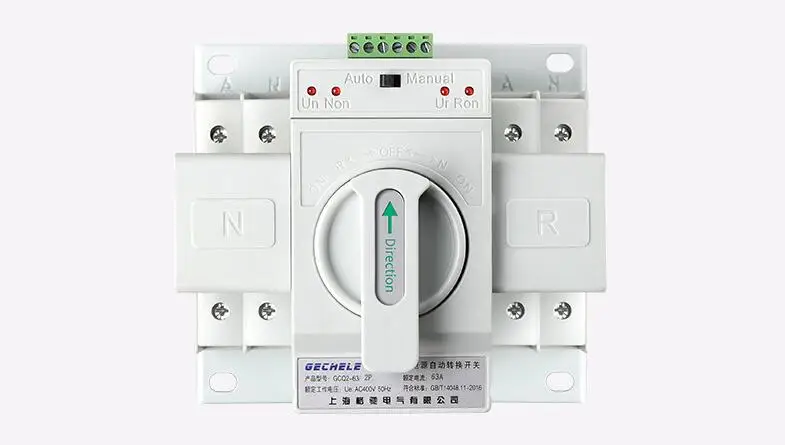 QQ20191202205312
