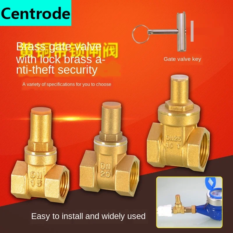 1/2IN 3/4IN brass lock gate valve triangle key switch water valve 1 inch buckle water meter