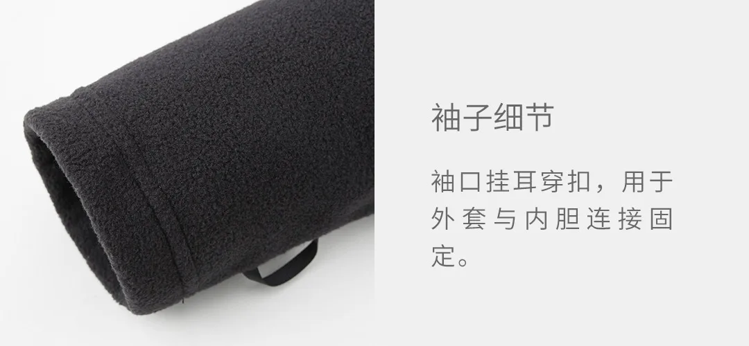Xiaomi Mijia Youpin ULEEMARK три в одном куртка водонепроницаемый и ветрозащитный износостойкий вкладыш съемный YKK молния