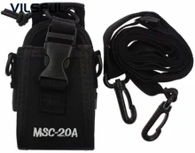 

MSC-20A Walkie Talkie Radio Bag Multi-Function Black Nylon Radio Holder Case