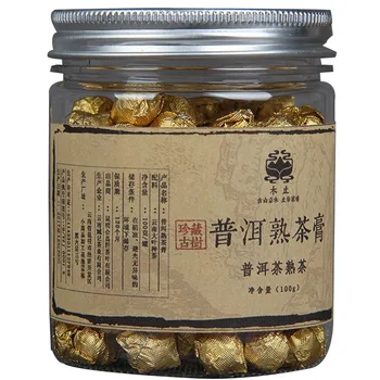 

100g/box China Yunnan Ripe Puer Tea Gold Tin Foil Packing Gift Box Resin Tea Pu'er Tea Cream