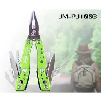 

JAKEMY JM-PJ1003 9-in-1 Multifunction Folding Kit of the Outdoor Suitable for Army Survival / Camping