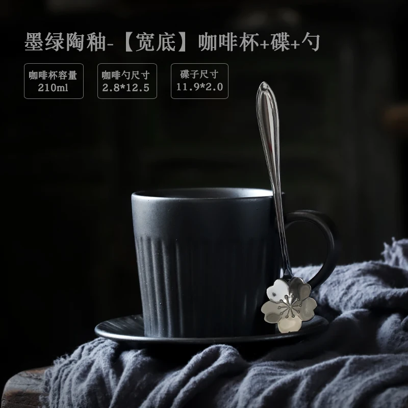 Винтажная многоразовая кофейная чашка Porcelanato зеленая Европейская кофейная чашка и блюдце Kaffee Tasse индивидуальная керамическая чашка кружка FF70C1 - Цвет: 13