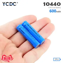 YCDC Лидер продаж 2/4/8 шт. 10440 Батарея 600 мА/ч, 3,7 V Перезаряжаемые литий батарейки типа AAA Топ на пуговицах
