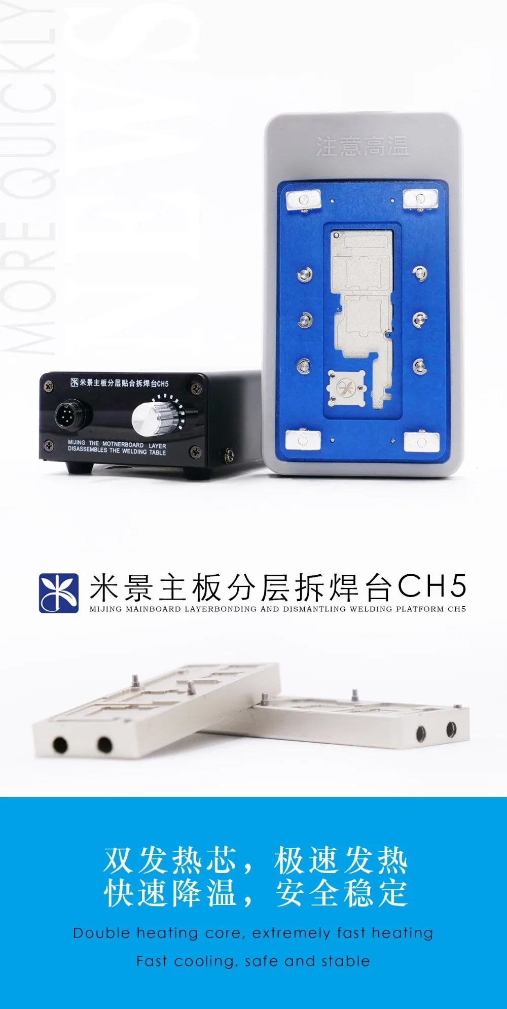 de aquecimento pcb solda para iphone x