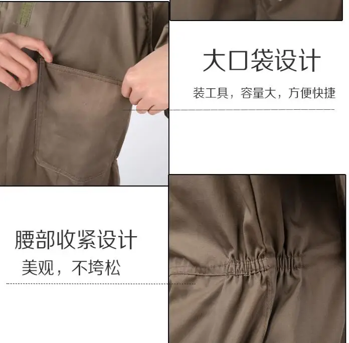 QQ截图20190906092722