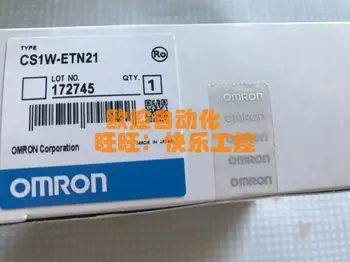 

CS1W-ETN21