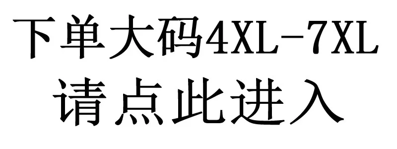 9392234204_1894775122