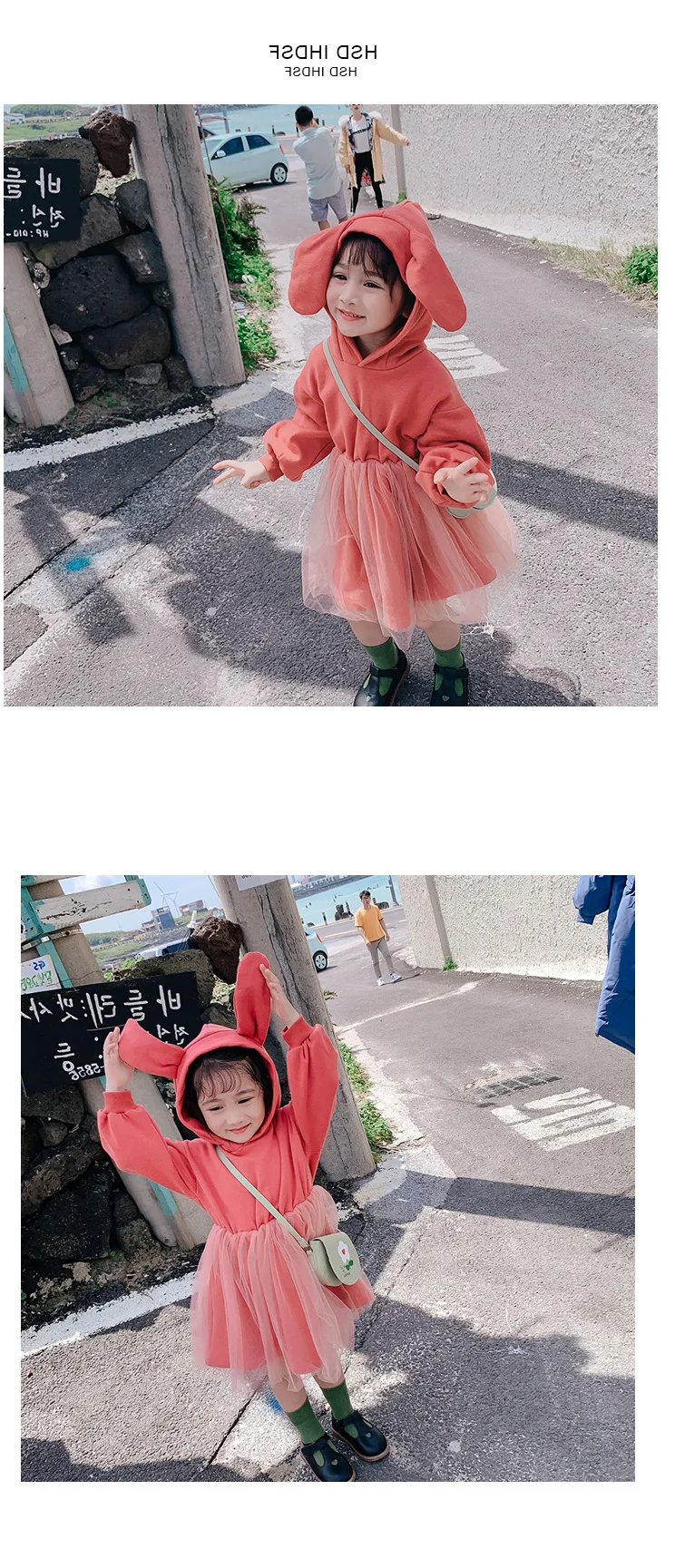 Г.; корейский стиль; милое Сетчатое платье принцессы с капюшоном и заячьими ушками для девочек; мягкие Праздничные платья с длинными рукавами для маленьких девочек