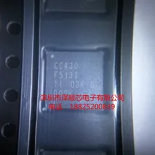 5 шт./лот CC430F5133IRGZR CC430F5133 QFN48