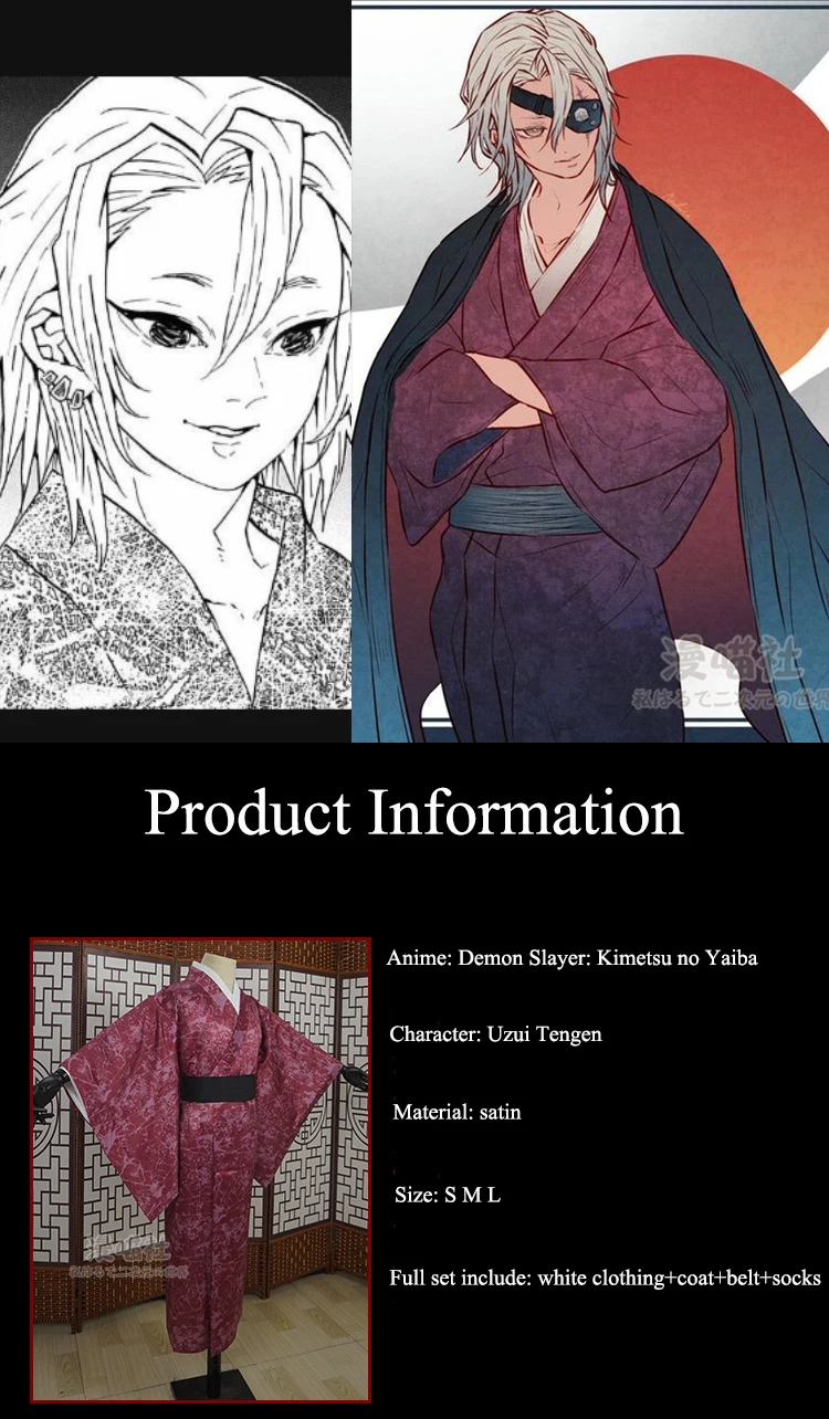 Аниме! Demon Slayer: Kimetsu no Yaiba Uzui Tengen цветочное уличное кимоно, костюм для косплея, костюм на Хэллоуин, новинка
