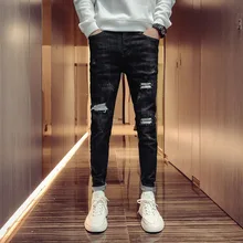 Осенние джинсы мужские тонкие модные потертые рваные джинсы в стиле кэжуал брюки мужские уличные дикие хип-хоп джинсовые брюки мужская одежда