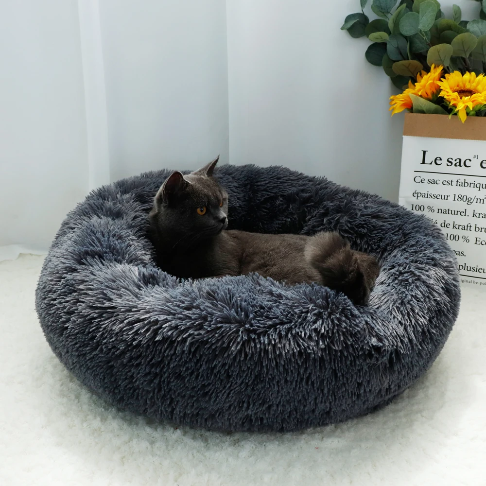 Round Plush Cat Bed House Soft Long Plush Best Pet Dog Bed For Dogs