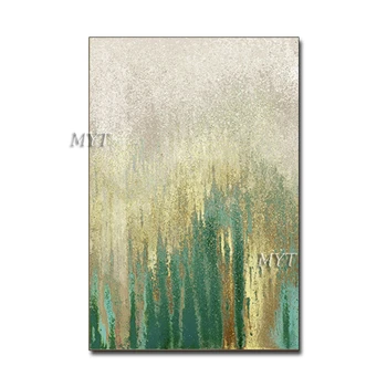 

Living Room Decoration Items Abstract Textured New Design Oil Painting Gold Canvas Wall Art Showpiece Unframed Wall Picture