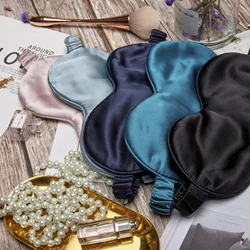 Party 's Pure Natural Mulberry Silk Sleep Rest Eye Mask Padded Shade Cover 19 Momme Travel Relax Normal Eyeshade