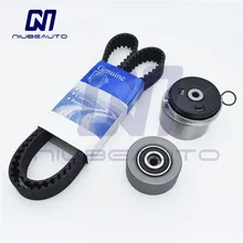 Набор синхронизации для Chevrolet Cruze Avoe Sonic Opel Zafira Astra Insignia Vectra Pontiac G3 24422964 55574864 24436052