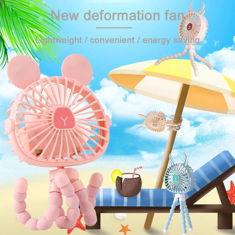 

Mini Small Fan Handheld Baby Stroller Cooling Fan Deformed Bracket Small Fan Portable Rechargeable Fan Random Color