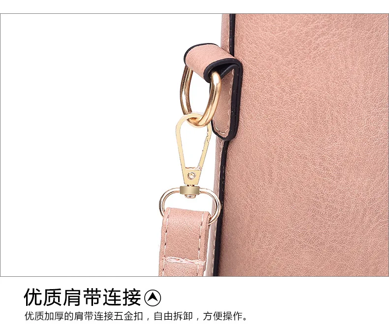 New Women's Bag Pu Leather 5 Piece Set Composite Bag Simple Fashion Wild Personality Shoulder Bag Shoulder Bag#197411