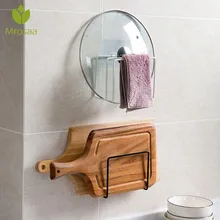 Ручка для крышки кастрюли, железный держатель разделочной доски, подставка для кухни, органайзер, стойка, подвесная доска, полка, крышка для кастрюли, крышка для хранения, аксессуары