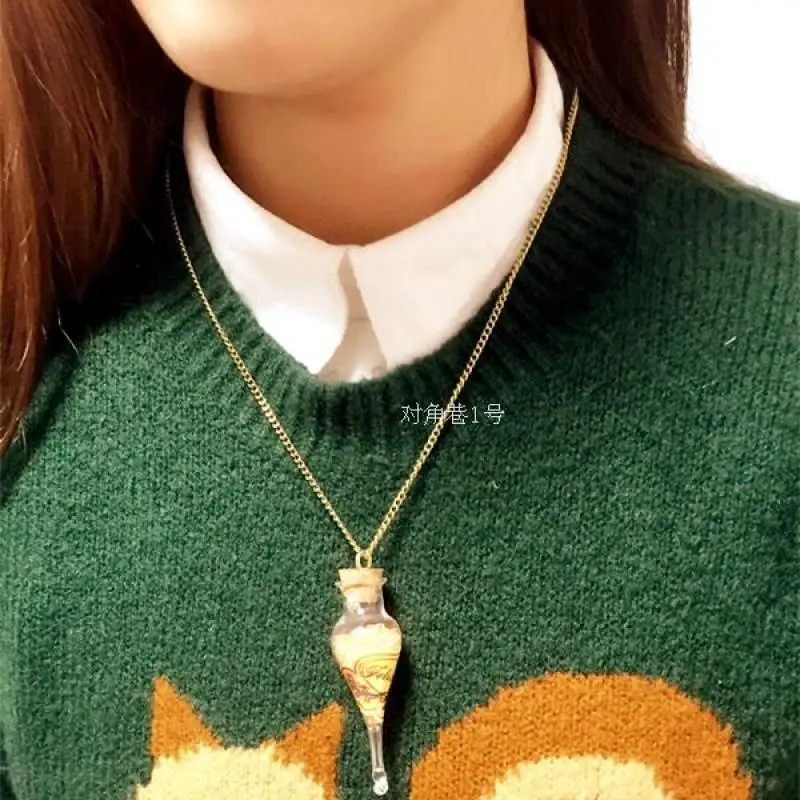 Волшебник Cos счастливое зелье Феликс фелицис стеклянная бутылка ожерелье Свитер