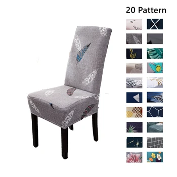 

Feather Pattern Spandex Elastic Printing Dining Chair Slipcover Grey Removable Anti-dirty Kitchen Seat Case Stretch Chair Cover