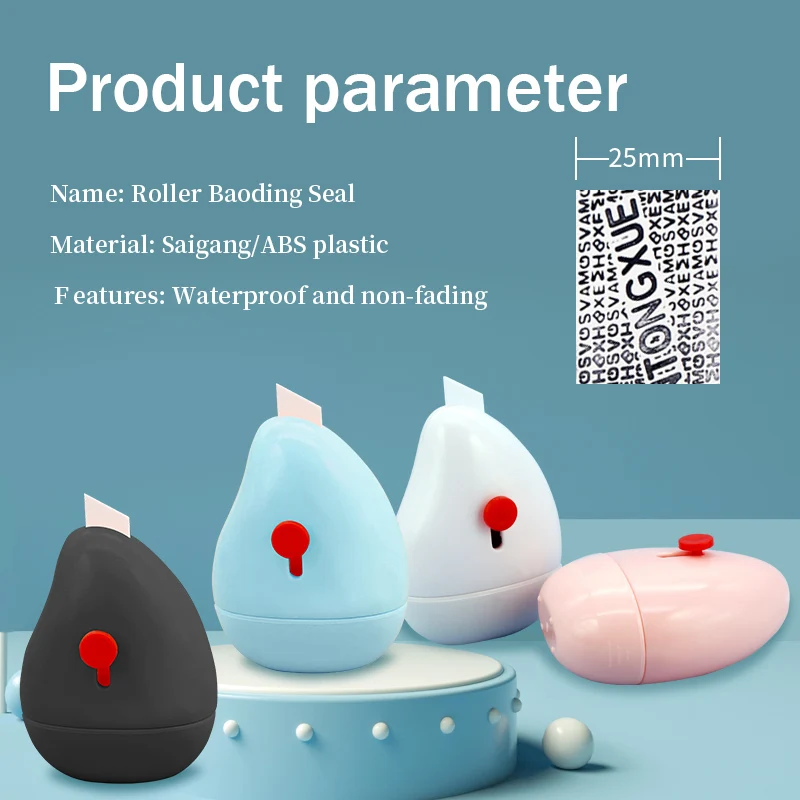 1PCS Stamp Seal Roller Theft Protection Code Guard Your ID Confidentiality Package Private Information Confidential Seal