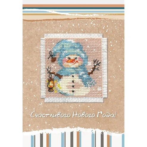 Набор для изготовления открытки с вышивкой Алиса &quotСнеговик&quot 5 7x5 7 см арт. 7-02 |